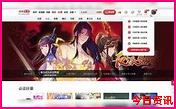新疆大环线自驾游路线图