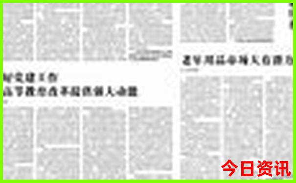 初中毕业带孩子去哪里玩适合