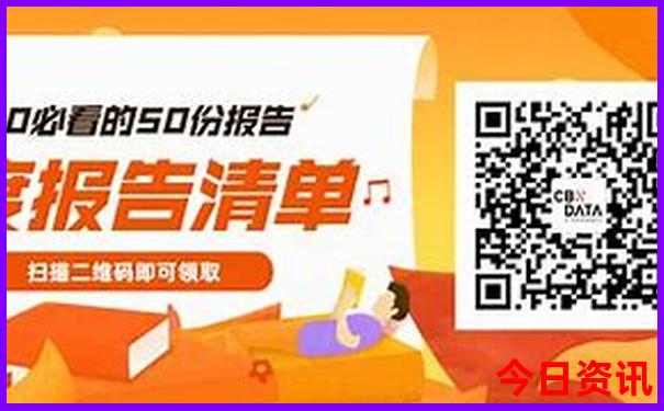 十一去哪里旅游最好